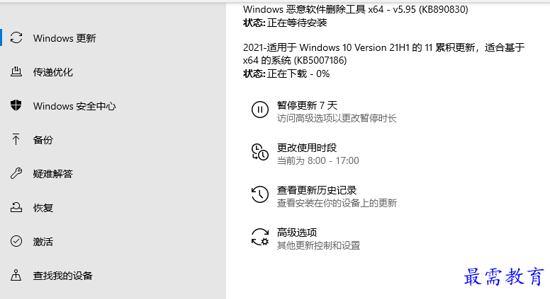 1685862400445728.png image.png