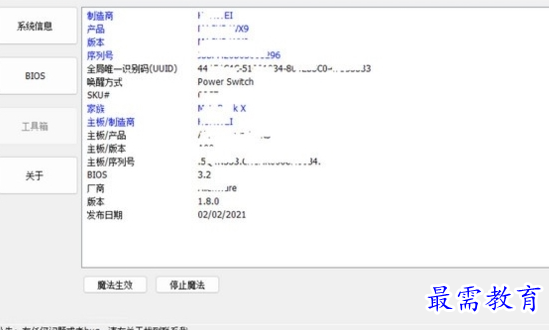 1685862414442801.png image.png