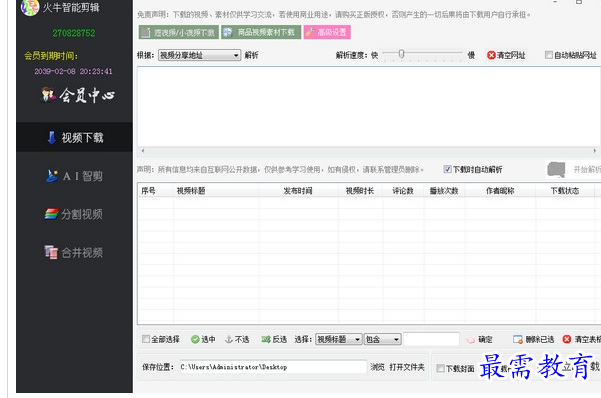 1685863153964232.png image.png