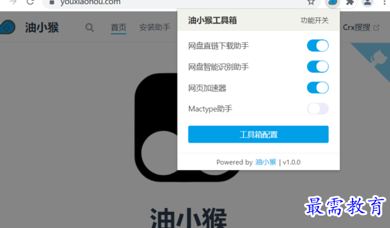 1685863469408686.png image.png