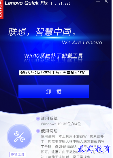 1685863487793707.png image.png