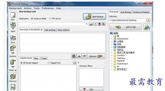 1685863675615742.png image.png