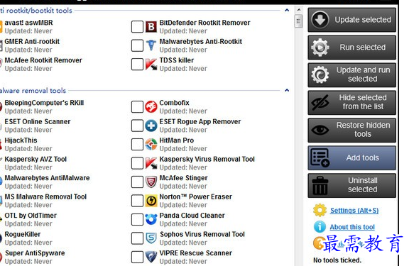 1685864222275438.png image.png