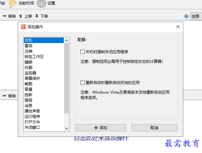 1685864726826775.png image.png