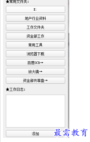 1685864812265433.png image.png