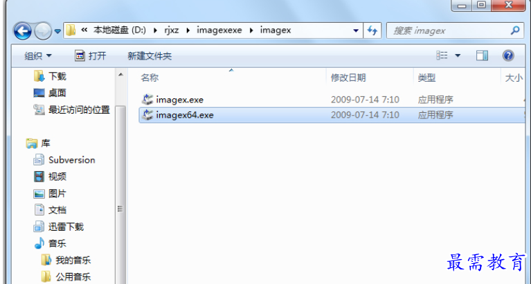 1685865349993854.png image.png