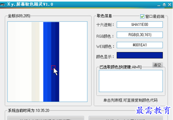 image.png