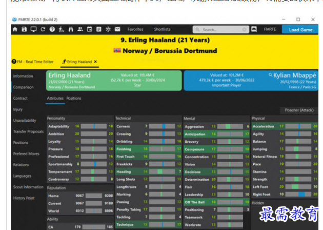 1685866568100157.png image.png