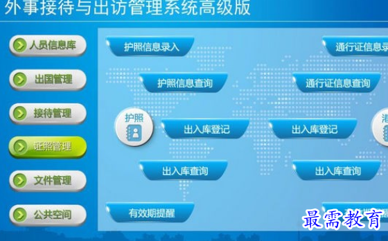 1685956129960172.png image.png