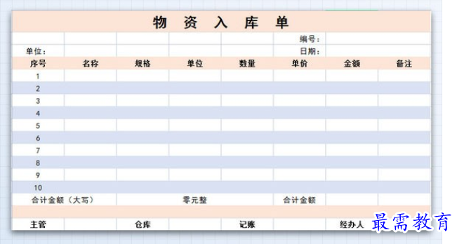 1685956270920062.png image.png