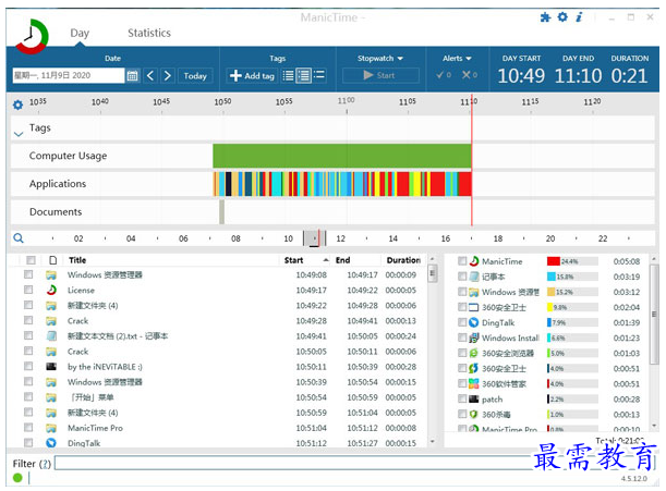 1685956919127282.png image.png