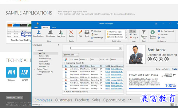 1685957017395671.png image.png