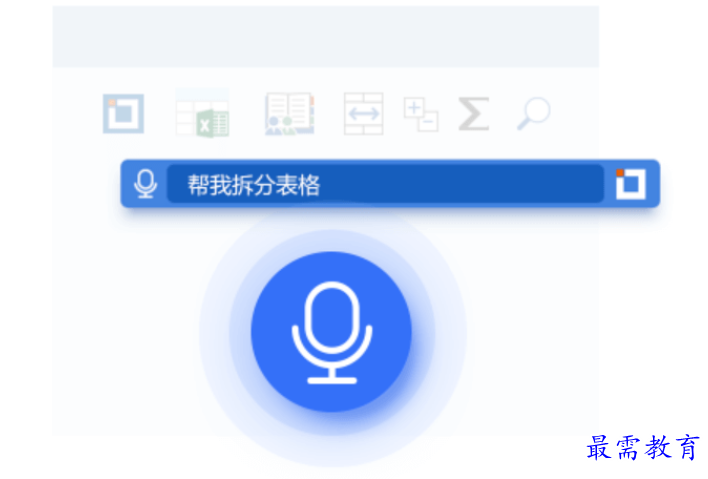 1685957627188775.png image.png