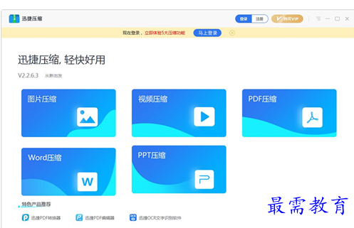 1685957765909786.png image.png