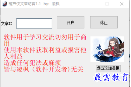 1685957947185152.png image.png