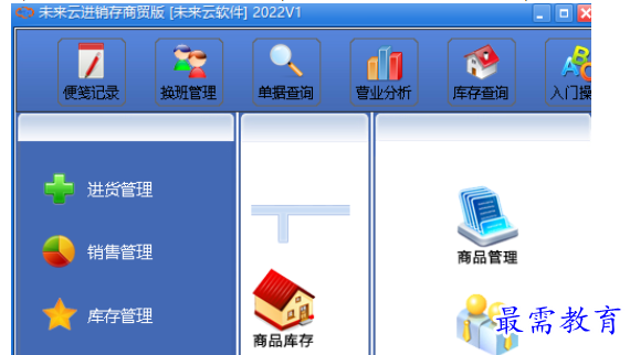 1685958310830179.png image.png