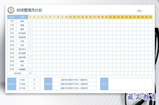 1685962454613103.png image.png