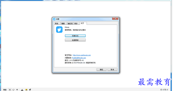 1685963519944074.png image.png