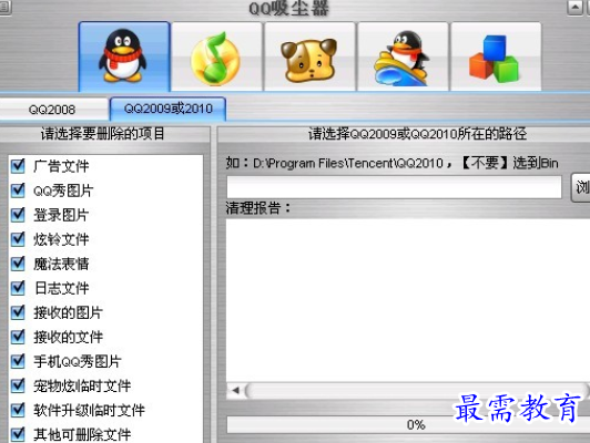 1685964693111398.png image.png
