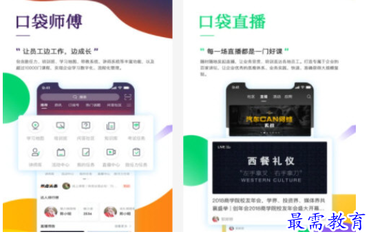 1685965061851560.png image.png