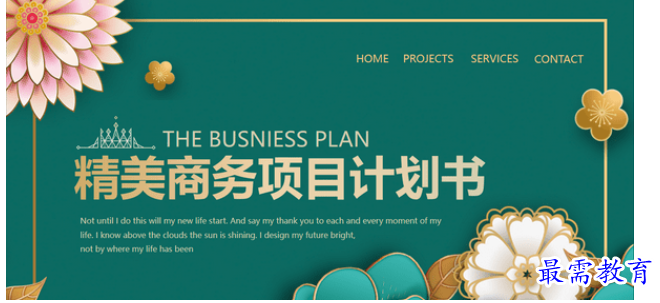 1685965109742350.png image.png