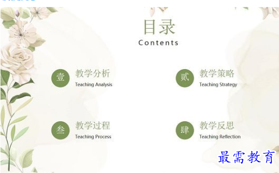 1685965307996752.png image.png