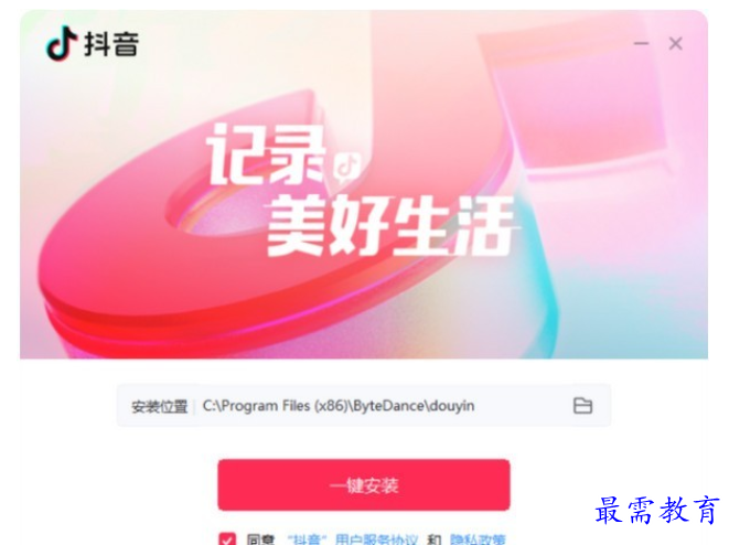 1685965836712073.png image.png