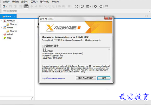 1685966231707715.png image.png