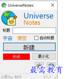 image.png
