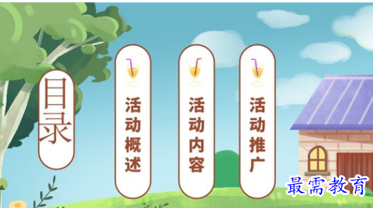 1685968604578273.png image.png