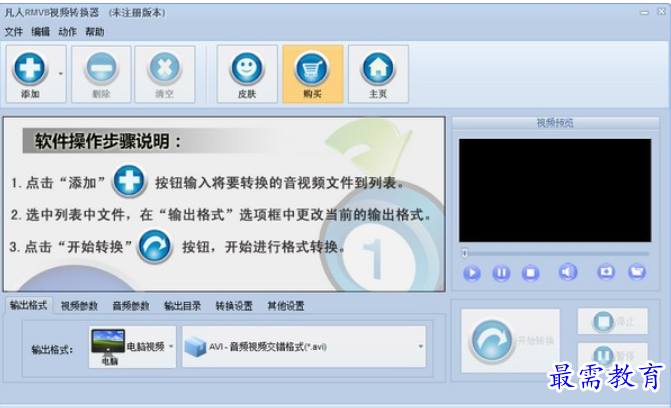 1685969012791661.png image.png