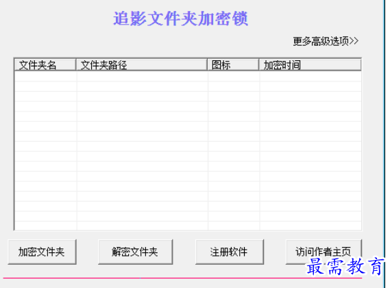 1685969308538622.png image.png