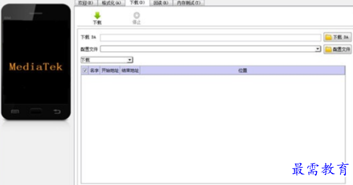 1685969847335754.png image.png