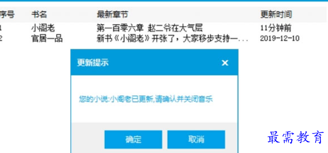 1685970308459136.png image.png