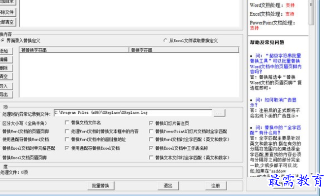 1685970408227614.png image.png