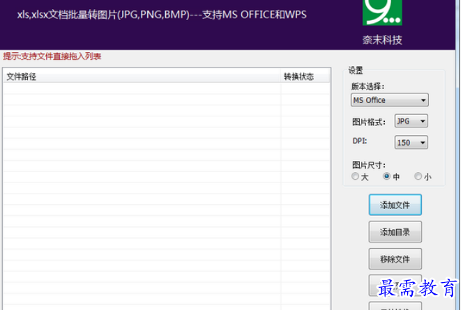 1685970742939869.png image.png