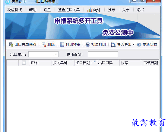 1685972414758096.png image.png