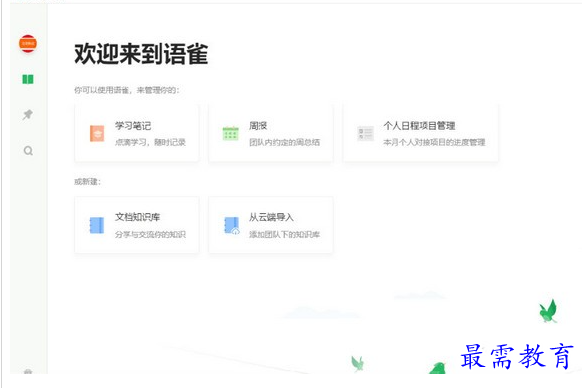 1685972446150044.png image.png