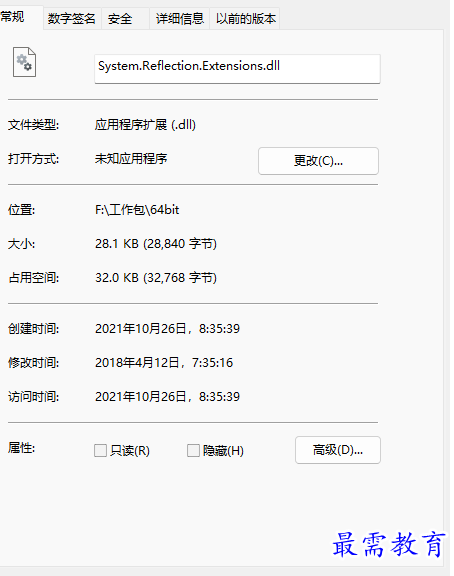 1686029657169908.png image.png