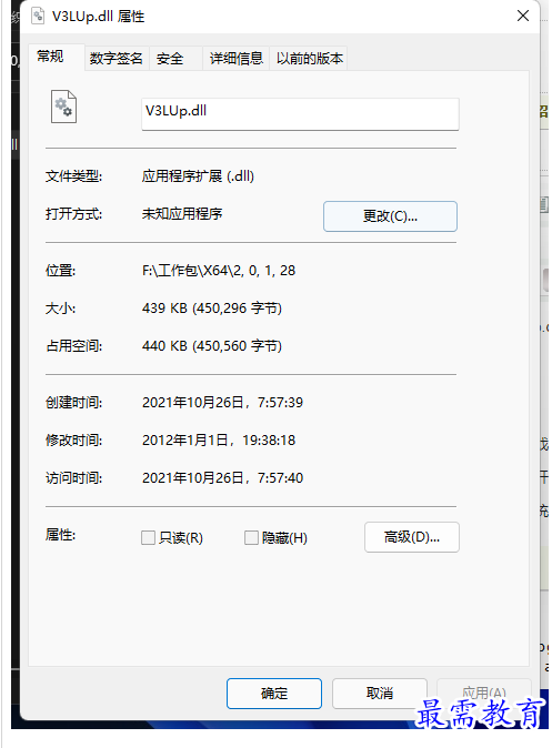 1686029840785833.png image.png
