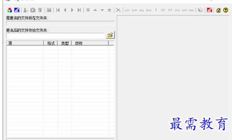 1686030278561104.png image.png