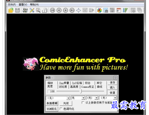 1686030394255503.png image.png