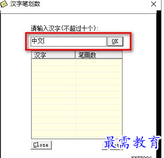 1686032613894727.png image.png