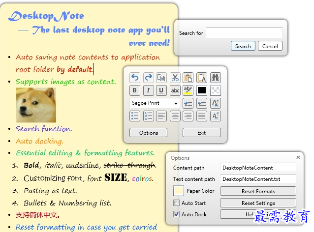 image.png