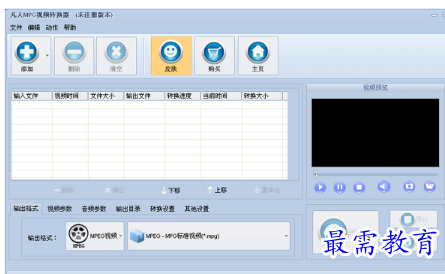 1686040533868090.png image.png