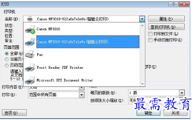 1686040721795176.png image.png