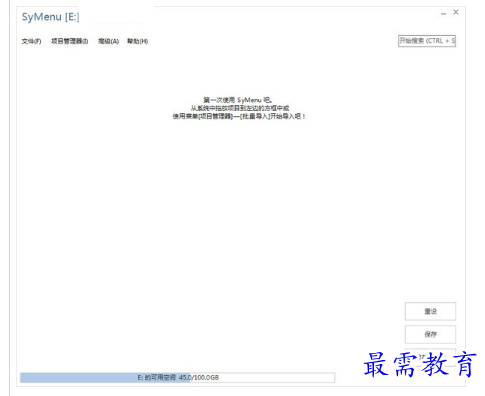 1686041115957683.png image.png