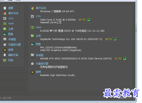 1686041293983512.png image.png