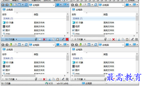 1686041403434502.png image.png