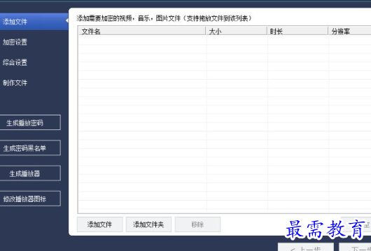 1686041430667664.png image.png